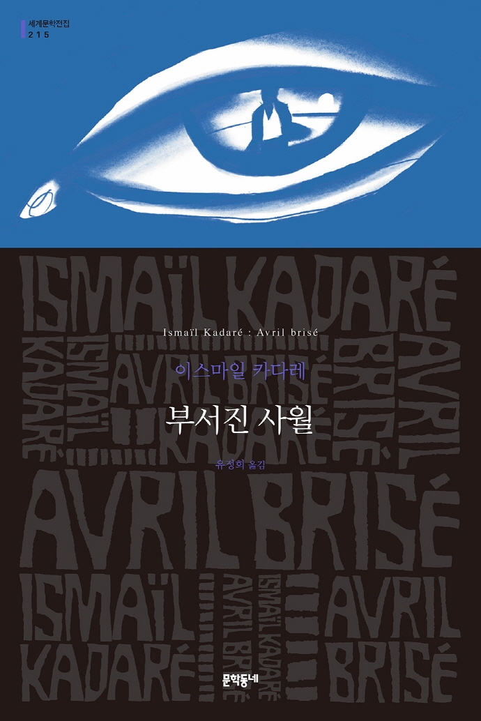 사월스튜디오 이미지