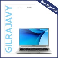 길라잡이 삼성 노트북9 metal NT900X5L BLC 시력보호필름