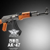 아카데미과학 전동건 AK47 비비탄총 소총 AK-47