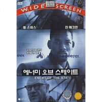 [DVD] (중고) 에너미 오브 스테이트 (Enemy Of The State)- 윌스미스. 진핵크만