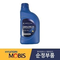 052037BA00 캡틸팅유압오일 CABTILTING OIL 현대모비스순정