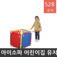 아이짐668 학교체육 스포츠용품 학교체육용품 체육교구 청소년체육 아이소파 2303