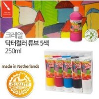 친환경물감 닥터컬러 튜브 250ml 5색 패키지