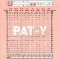 [심리검사] 청소년이 평가하는 부모양육태도검사(PAT-Y)-중학생용ne