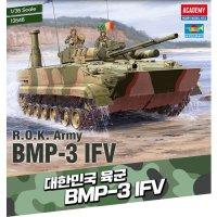 아카데미과학 1 35 육군 IFV 13548 BMP-3