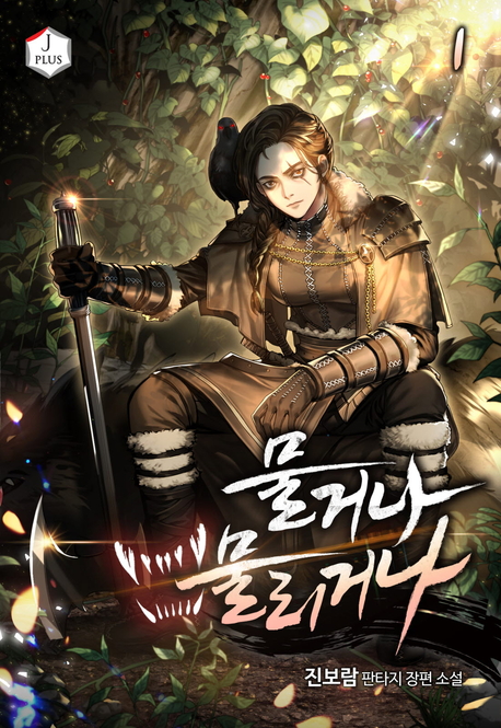 제이플러스미디어 이미지