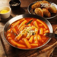 맛있는 반할만떡 반야월할매 만두와 떡볶이세트-915g