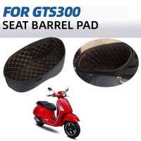 바이크 오토바이 시트 커버 베스파 GTS 300 - 화물 트렁크 라이너 보호대 버킷 패드 보관함 매 GTS300 2013