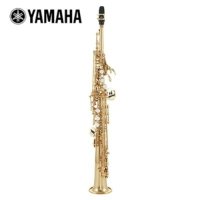 야마하 소프라노색소폰 ll yss-475ll 섹소폰 중급자용 yamaha YSS475