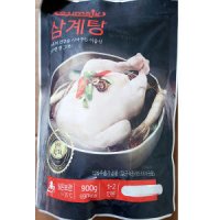 삼계탕 900g 5개 팩 닭백숙 몸보신 복날 업소용 1