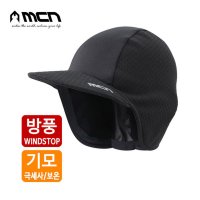 엠씨엔 MCN 방풍캡모자 방한모자 겨울자전거모자