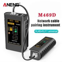 ANENG 네트워크 케이블 테스터 RJ45 RJ11 RJ12 CAT5 UTP LAN 네트워킹 도구 M469D