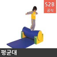 평균대 학교체육 스포츠용품 학교체육용품 체육교구 청소년체육 아이소파 2303