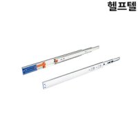 헤펠레 HAFELE 서랍레일 45KG 2개 432 20 914