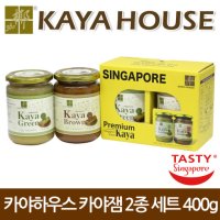 카야하우스 프리미엄 카야잼 선물세트 400g X 2병 그린