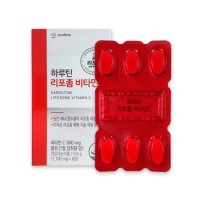 하루틴 리포좀 비타민C 1100mg x 6정