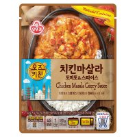 오뚜기 오즈키친 치킨마살라 토마토 스파이스 180g