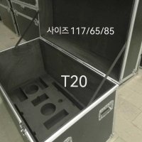 DJI 농업용 드론 t20 30 40 기체 보관함 운송함