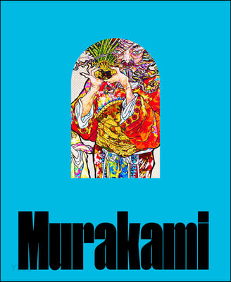 Takashi Murakami : stepping on the tail of a rainbow