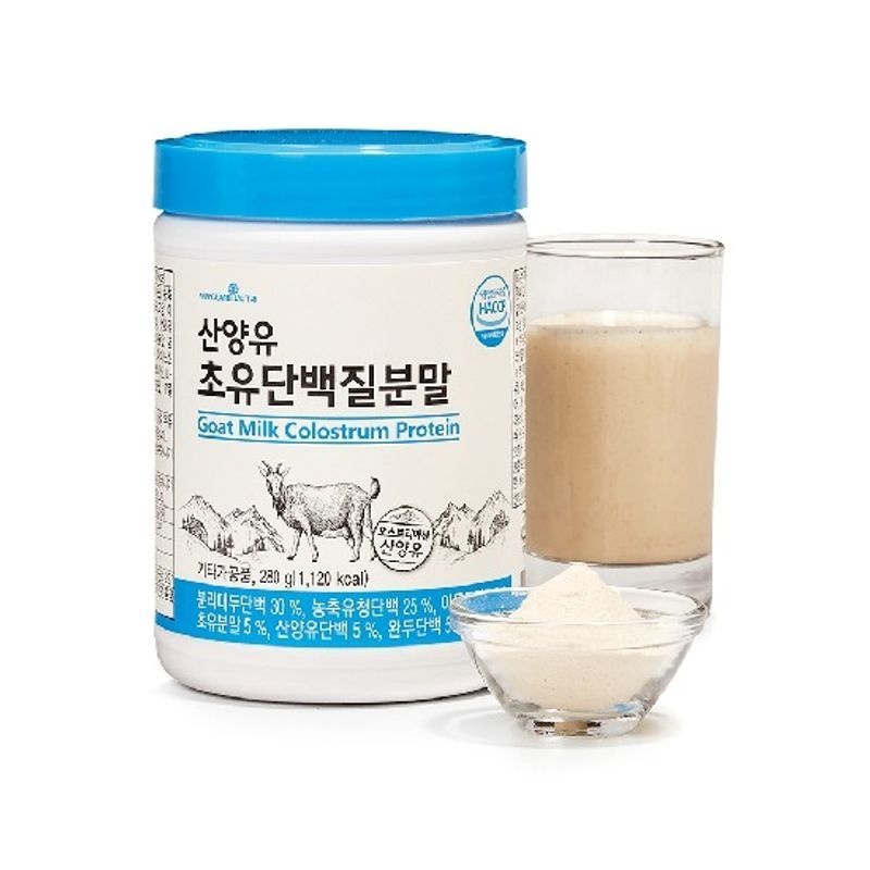 오메가 유산균 더블액션