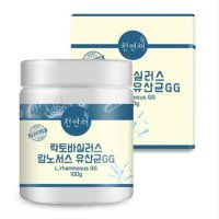 천연채 락토바실러스 람노서스 유산균GG 100g