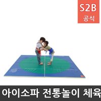 아이소파 전통놀이 체육매트 Itrd-M04 사방치기 유아 옛날 놀이 설날 추석 아이소파 학교체육 스포츠용품 학교체육용품 체육교구 청소년체육 208