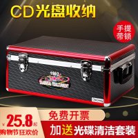 CD 앨범 디스플레이 보관 수납 디스크 상자 DVD 가정용 대용량 비닐 레코드 PS4