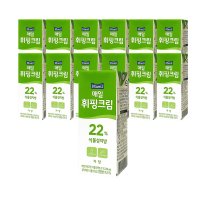 매일유업 상하목장 매일 휘핑크림 식물성지방 가당 22 250mlx24개 아이스박스