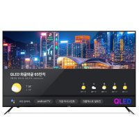 와사비망고 164cm WM 650 QLED UHD 스마트TV AI 와글와글 (설치유형/전용 악세서리 선택가능)