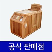 웰딘 반신욕기 렌탈 적삼목 찜질 WH930 60개월