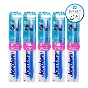 동아제약 조르단 검프로텍터 잇몸보호 초미세모 칫솔 5개