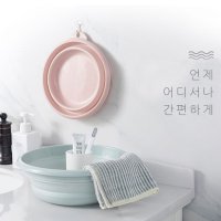 휴대용 접이식 대야 볼 욕실 빨래 세숫대야 바구니 빨래바구니