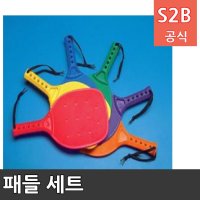 패들 세트 학교체육 스포츠용품 학교체육용품 체육교구 청소년체육 아이소파 2303