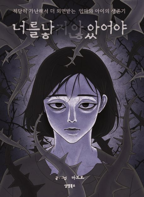 마브로 이미지