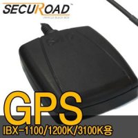 시큐로드 외장 GPS 수신기 4핀 타입 블랙박스GPS