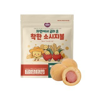 아기소세지 최저가 가성비상품