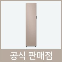 삼성 비스포크 와인셀러 렌탈 1도어 70병 RW24B5920APT 60개월