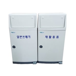 페달형 분리수거함(2분류) STC-350A(35L) 충전식 연속비닐 쓰레기통