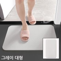 화장실 욕실 규조토 발매트 주방 싱크대 러그 대