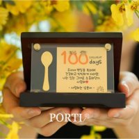 [뽀르띠] 순금 24K 백일/첫돌 금수저 포크 골드바 우드상패_소 3.75g