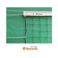 Senoh - 배구 네트 BG-2143 6인제용 망목10cm 사각망