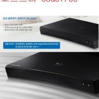 삼성/BD-J5500 코드프리 블루레이DVD CODEFREE/리젼프리/HDMI-t