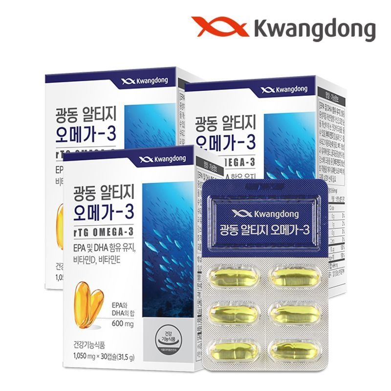 광동알티지<b>오메가3</b> 3박스 3개월 눈건조개선