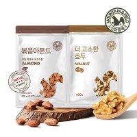 산과들에 당일볶음아몬드 500g+1/4태호두 400g