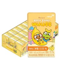 뽀로로가 좋아하는 바나나우유 140mL X 24팩