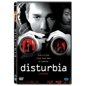 [DVD] 디스터비아 [Disturbia]