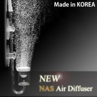 [당일발송] NAS 에어 디퓨져 /콩돌 스톤 수족관 어항 기포기 확산기 대광 구피 산소기 분사기 영남브로와