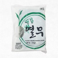 냉동(열무,중국,1kg)