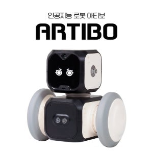 [큐브로이드] AI 코딩블록 아티보 (온라인교재 포함)