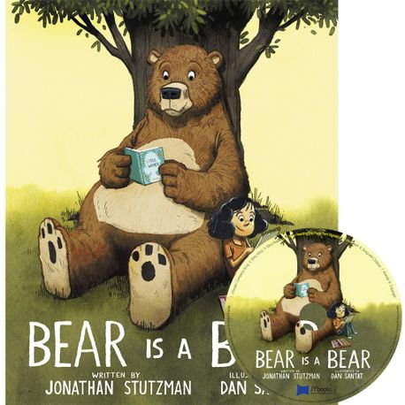 [노부영] Bear Is a Bear (원서 & CD)